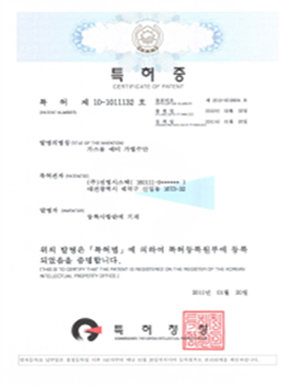 가스용 예비 가열수단