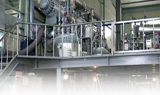 Pilot Plant